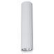 Точковий світильник TK-Lighting 10027 TUNE L, White