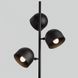 Торшер Imperium Light Catrine, Black