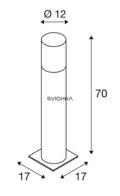 Столбик SLV LISENNE POLE 70, серый