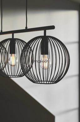 Подвесной светильник Nordlux Beroni 3, Black