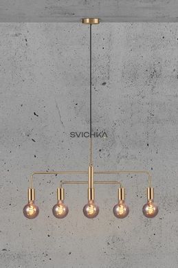 Підвісний світильник Nordlux Gloom Brass