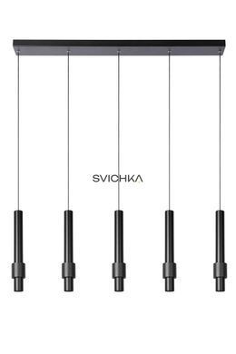 Подвесной светильник Lucide MARGARY LED Dim. 5x4,2W 2700K Black