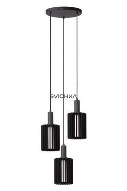 Подвесной светильник Lucide LAMBRES 3xE27 Black
