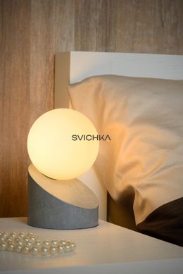 Настільна лампа Lucide LEN &Oslash; 10 cm 1xG9 Grey, Grey, Сірий, Опал, Опал