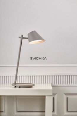 Настольная лампа Nordlux Stay 1