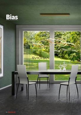Подвесной светильник Redo BIAS 4