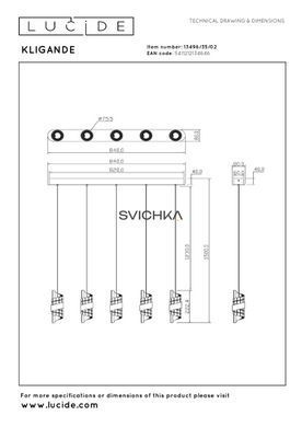 Підвісний світильник Lucide KLIGANDE LED Dim. 5x7,8W 2700K Matt Gold / Brass, Matt Gold / Brass, Прозорий, Matt Gold / Brass