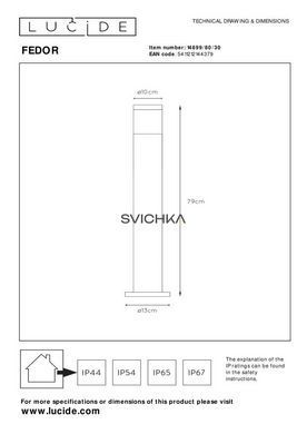 Вуличний стовпчик Lucide FEDOR 1xE27 IP44 Black, BLACK