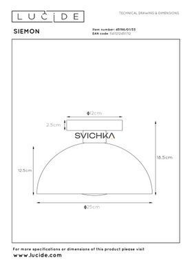 Потолочный светильник Lucide SIEMON &Oslash; 25 cm 1xE27 Green