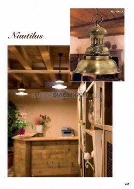 Подвесной светильник Moretti Luce 1061.AR