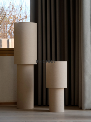 Торшер Nordlux Izara 110, Beige
