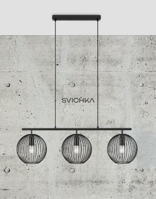 Подвесной светильник Nordlux Beroni 3, Black