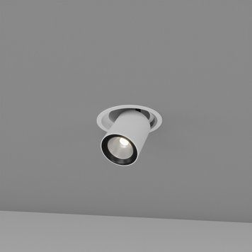 Вбудований світильник Skarlat RSL74114 25W WH+BK 3000K, Білий/чорний, 13