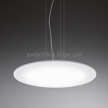 Підвісний світильник Vibia Big 0537-93-2B, Білий
