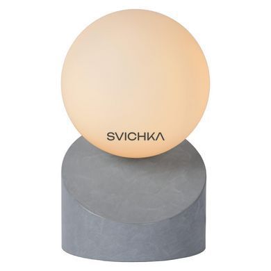 Настільна лампа Lucide LEN &Oslash; 10 cm 1xG9 Grey, Grey, Сірий, Опал, Опал