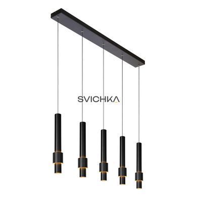 Подвесной светильник Lucide MARGARY LED Dim. 5x4,2W 2700K Black