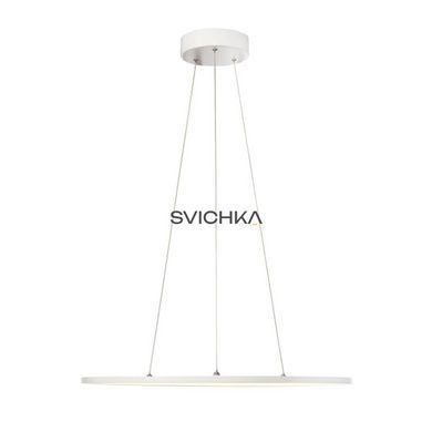 Подвесной светильник SLV PANEL 60 DALI, 4000K, White