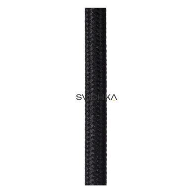 Підвісний світильник Lucide OPHELIA &Oslash; 35 cm 1xE27 Black, BLACK