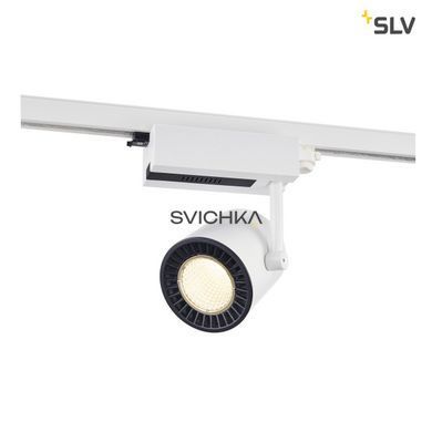Светильник для шинной системы SLV Supros 152801
