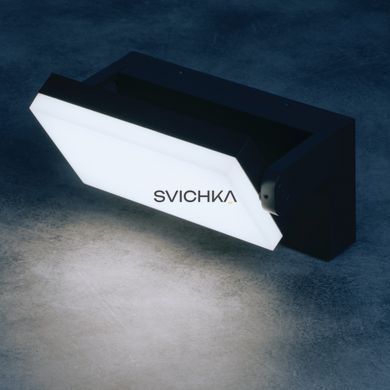 Фасадний світильник Kanlux 45819 XERTO SE, Black