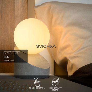 Настільна лампа Lucide LEN &Oslash; 10 cm 1xG9 Grey, Grey, Сірий, Опал, Опал