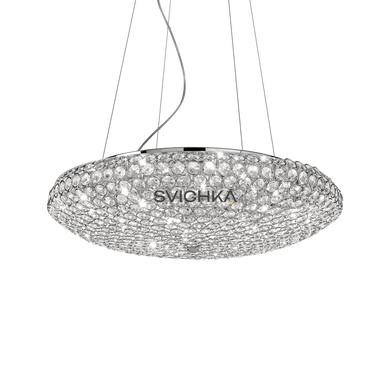 Подвесной светильник Ideal Lux King 088013