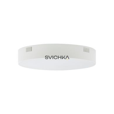 Потолочный светильник Nowodvorski Lid Round Led 25W 3000K