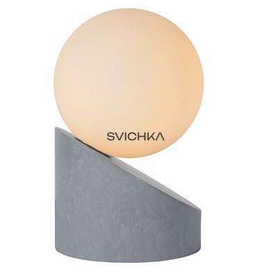 Настільна лампа Lucide LEN &Oslash; 10 cm 1xG9 Grey, Grey, Сірий, Опал, Опал