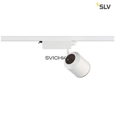 Светильник для шинной системы SLV Supros 152801