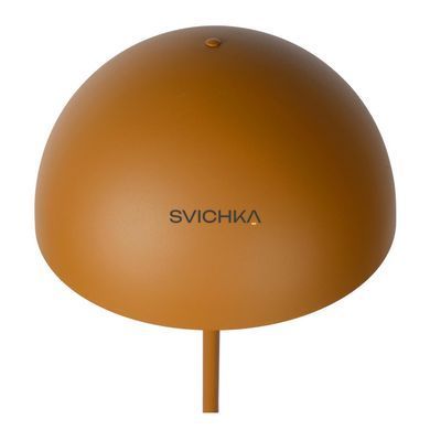 Торшер Lucide SIEMON &Oslash; 35 cm 1xE27 Ocher Yellow, Ocher Yellow