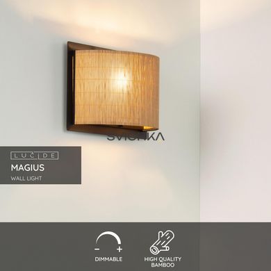 Настенный светильник Lucide MAGIUS 1xE27 Natural