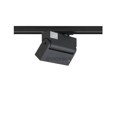 Трековый светильник Nowodvorski PROFILE FOCUS LED 9W, 4000K