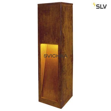 Уличный столбик SLV RUSTY 229410