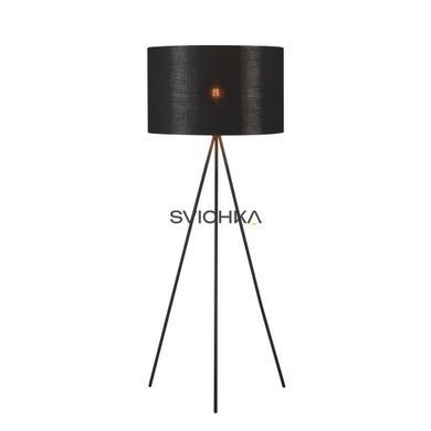 Абажур SLV для светильников серии FENDA, Black