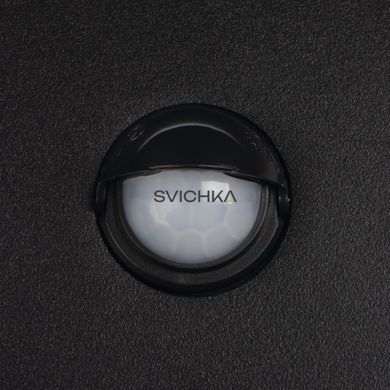 Фасадний світильник Kanlux 45819 XERTO SE, Black