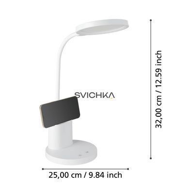 Настільна лампа Eglo BROLINI, White