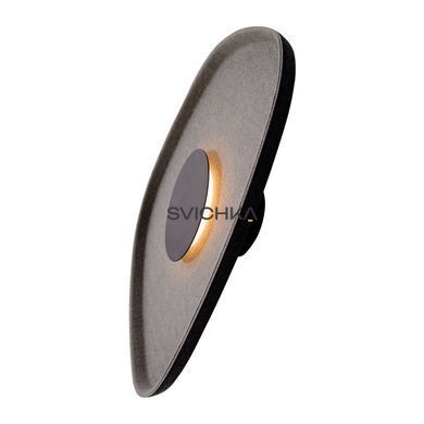 Настінний світильник Maxlight Deux, Black/Grey