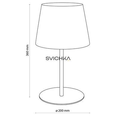 Настільна лампа TK Lighting MAJA White