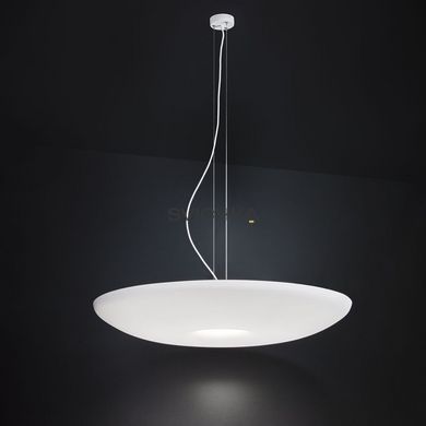 Подвесной светильник Imperium light Dish