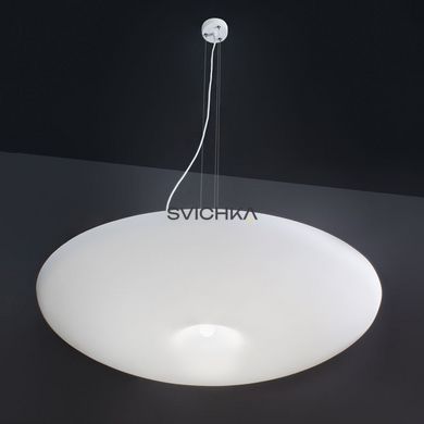 Подвесной светильник Imperium light Dish
