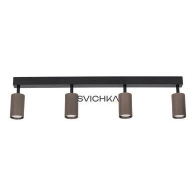 Спот TK-Lighting 16149 TUNE 4, Brown