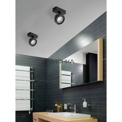 Світильник Azzardo JERRY 1 GM4113-230V-BK LED 16W (AZ1367), Чорний, Чорний