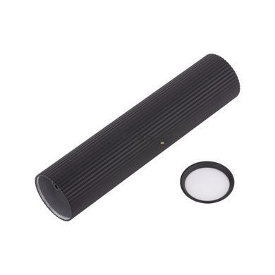 Точковий світильник TK-Lighting 10026 TUNE L, Black