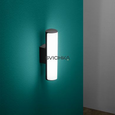 Уличное бра Ideal Lux Etere ap 4000k