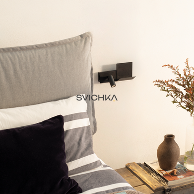 Бра Ideal Lux 306810 Komodo-2 ap, White