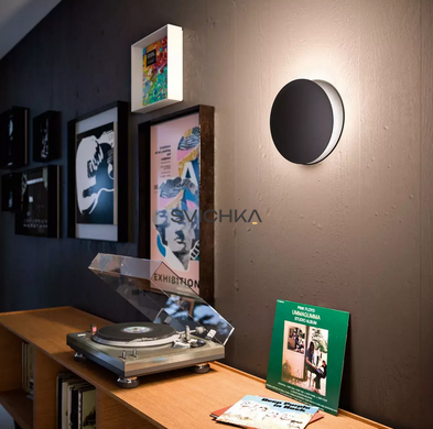 Настенный светильник Linea Light Yo-yo_W
