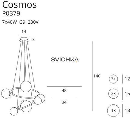 Подвесной светильник Maxlight COSMOS, Gold/White