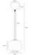 Подвесной светильник Nordlux Navone 20, White