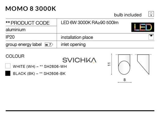 Точковий світильник Azzardo Momo SH2606-WH (AZ2278), Білий, Білий