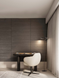 Торшер Nova luce TILIA, Black
